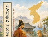 기사이미지