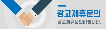 정신현상학 상세해설