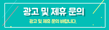 정신현상학 상세해설